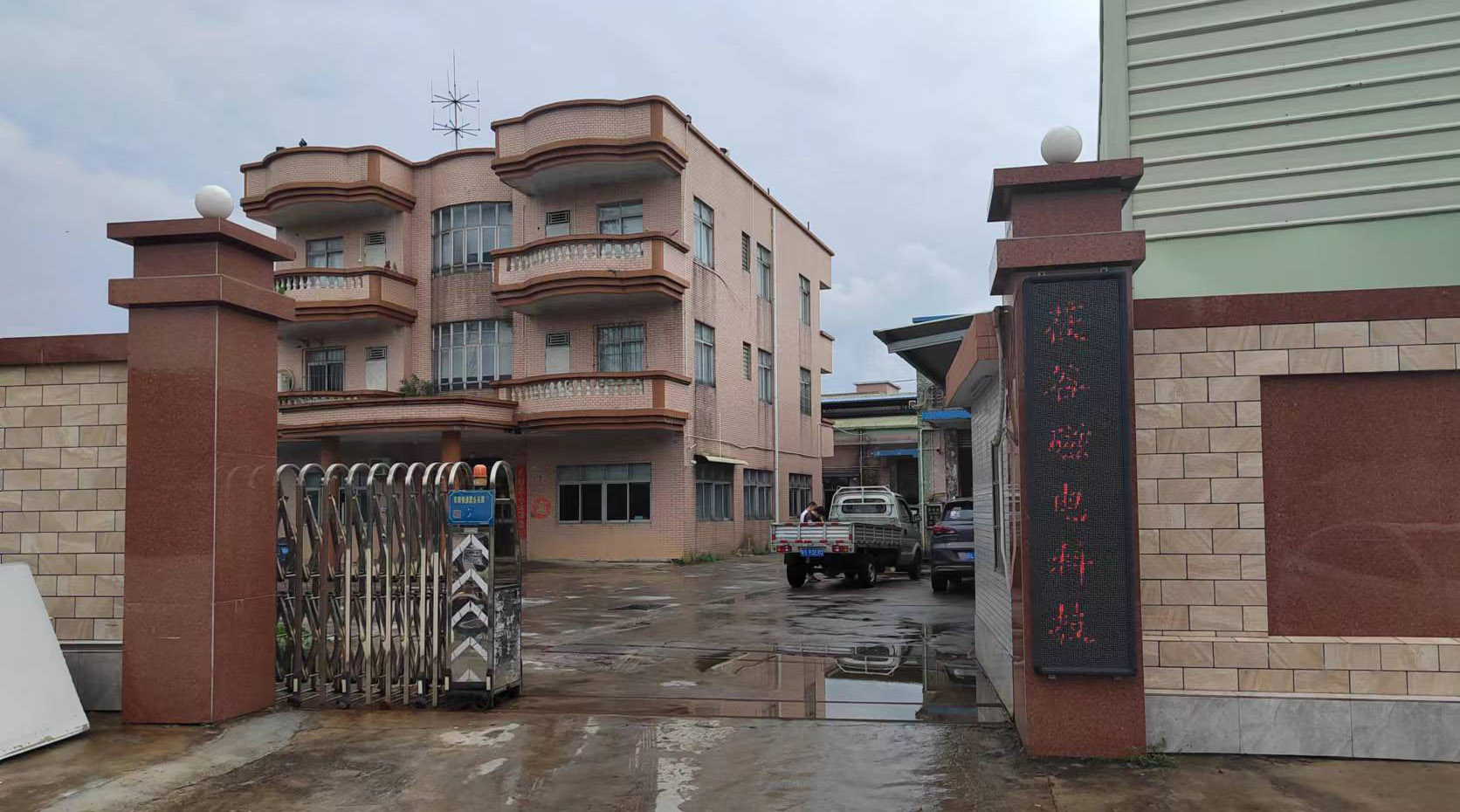 3d7fed090d5d655ea5ac5d6001f2b40